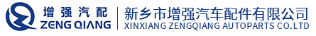 電動(dòng)單梁起重機(jī)-門(mén)式起重機(jī)-蕪湖市伯爾機(jī)械銷(xiāo)售有限公司